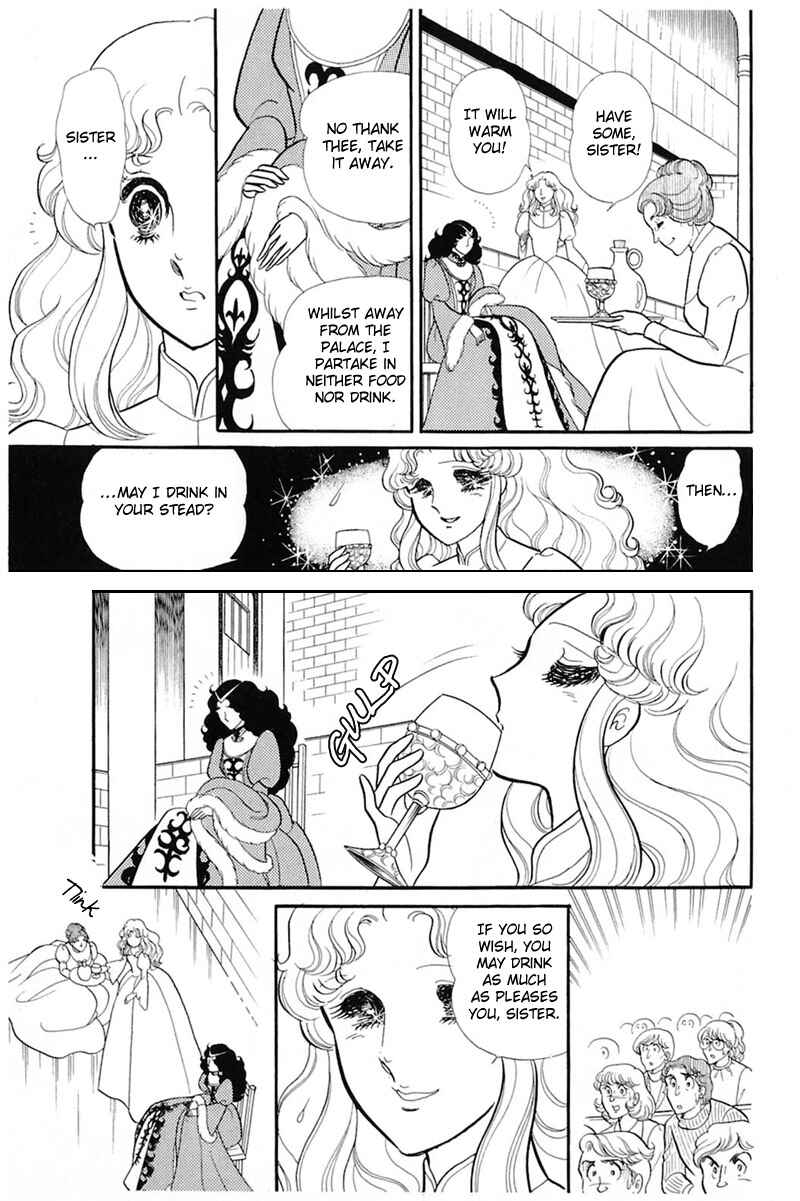 Page 2 Chapter 140 Glass Mask
