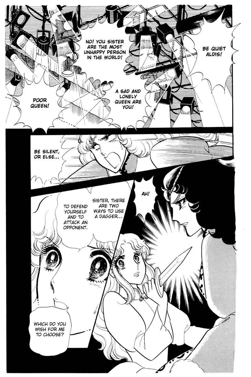 Page 22 Chapter 140 Glass Mask