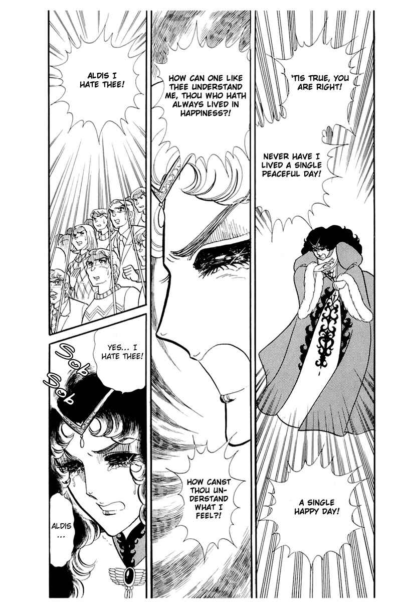 Page 24 Chapter 140 Glass Mask
