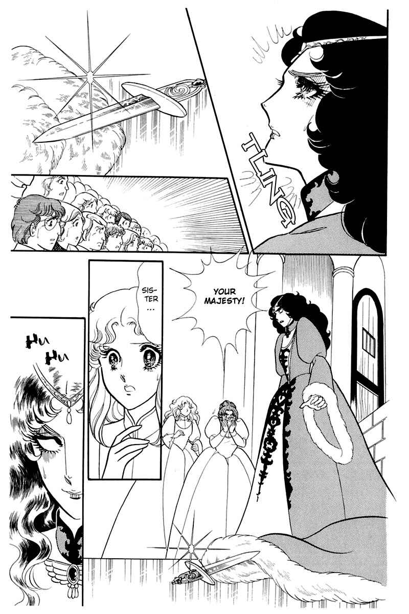 Page 8 Chapter 140 Glass Mask
