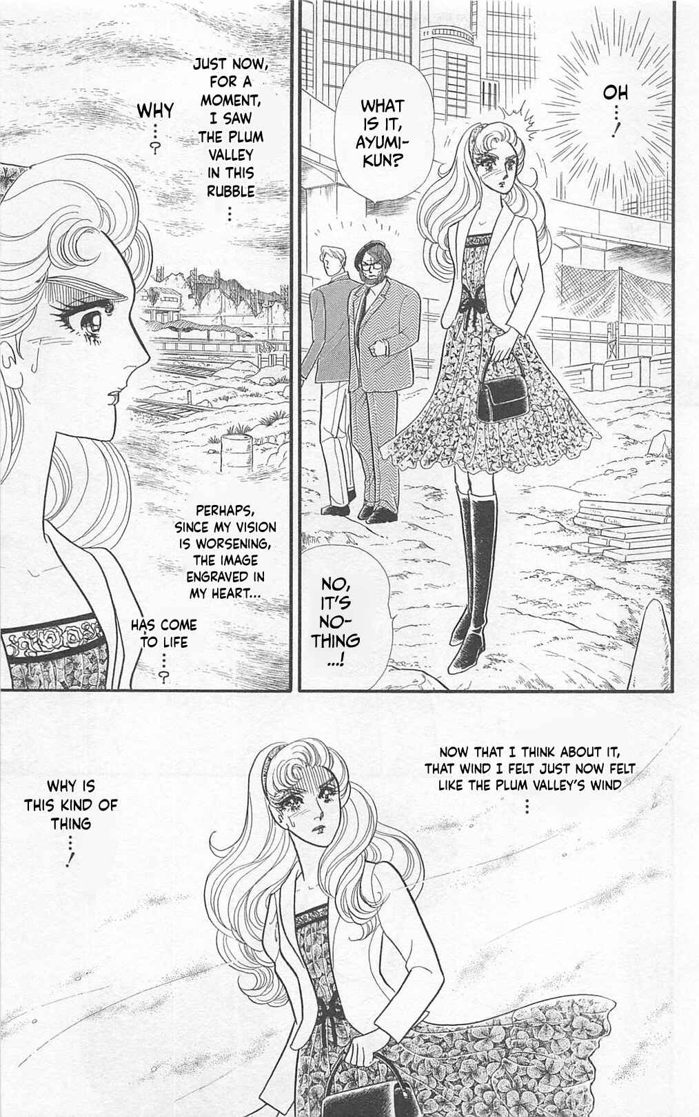 Page 23 Chapter 266 Glass Mask