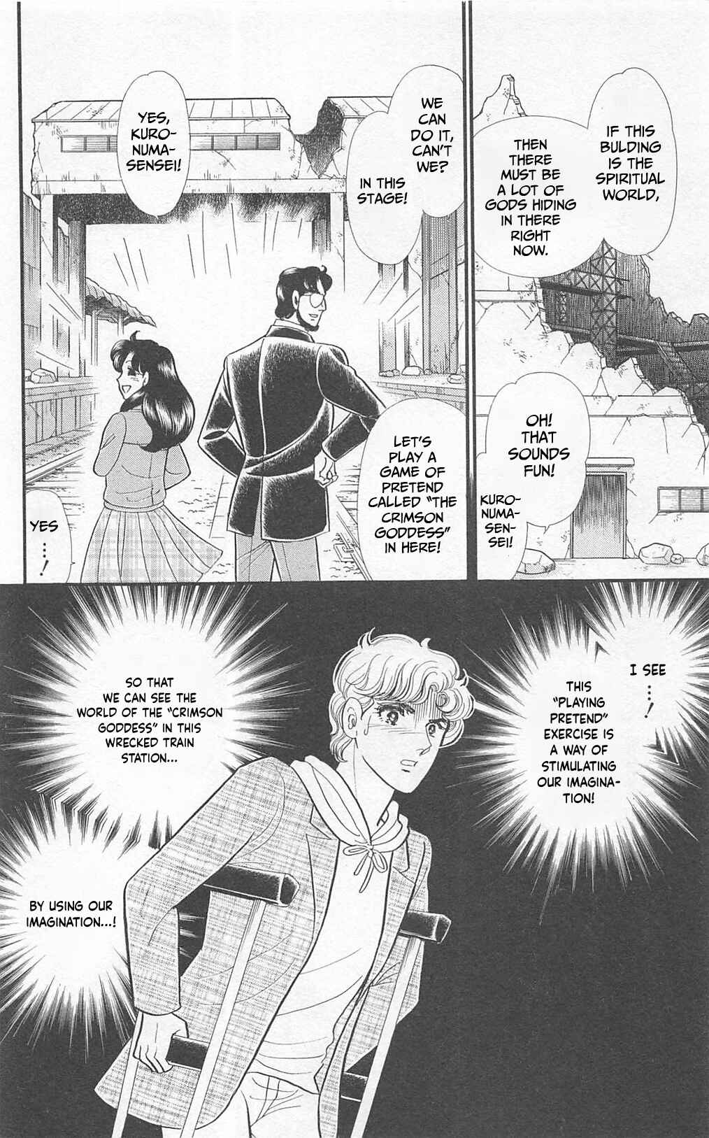 Page 28 Chapter 266 Glass Mask