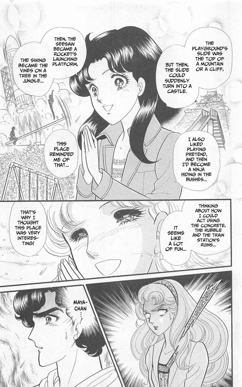 Page 9 Chapter 266 Glass Mask