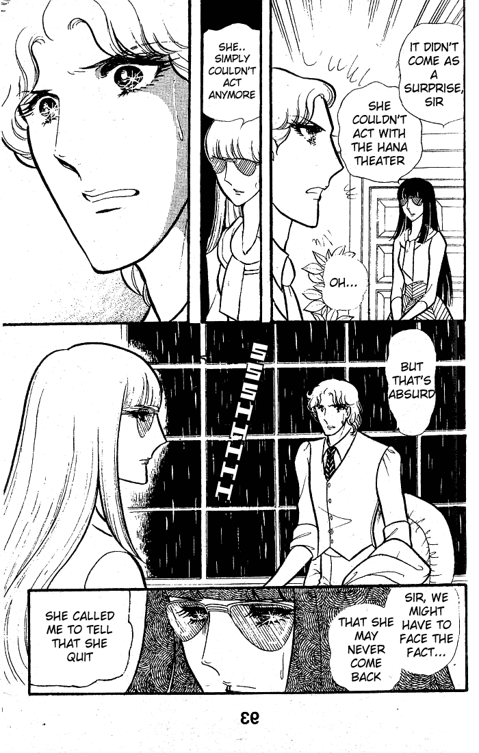 Page 16 Chapter 83 Glass Mask