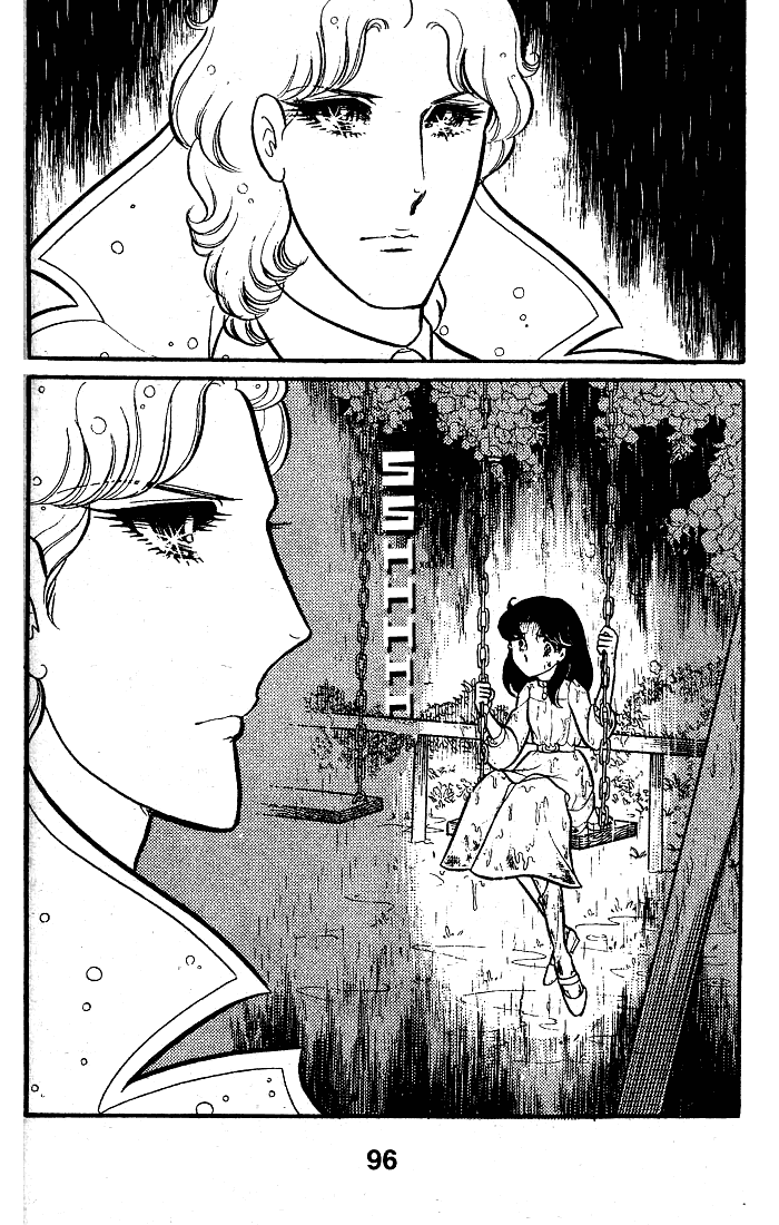 Page 19 Chapter 83 Glass Mask