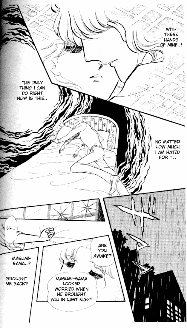 Page 27 Chapter 83 Glass Mask