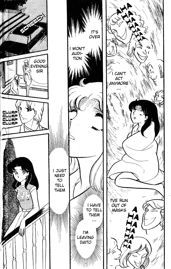 Page 34 Chapter 83 Glass Mask
