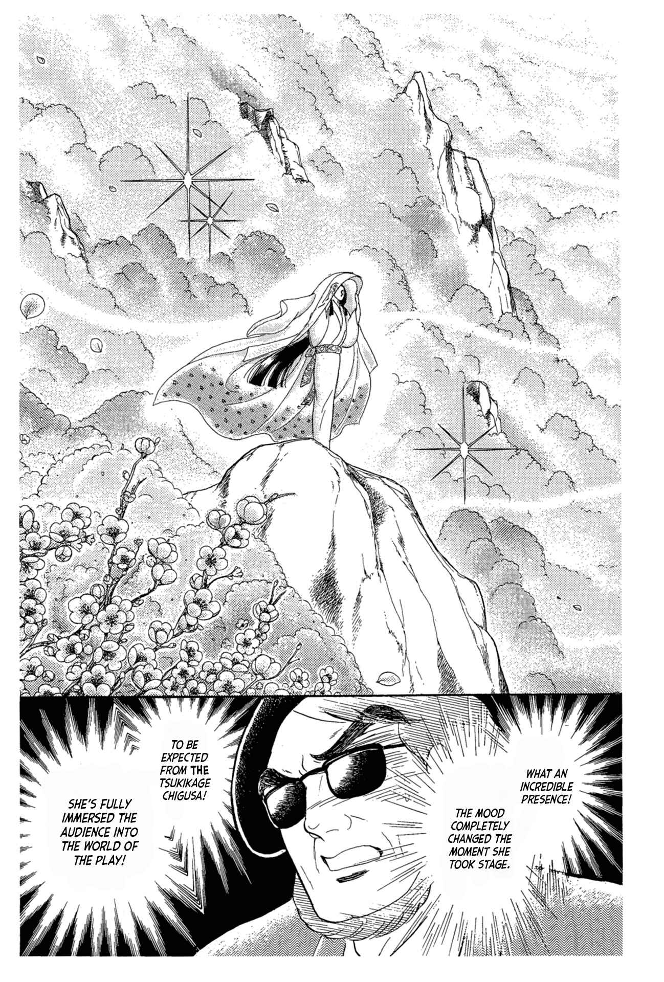 Page 11 Chapter 215 Glass Mask