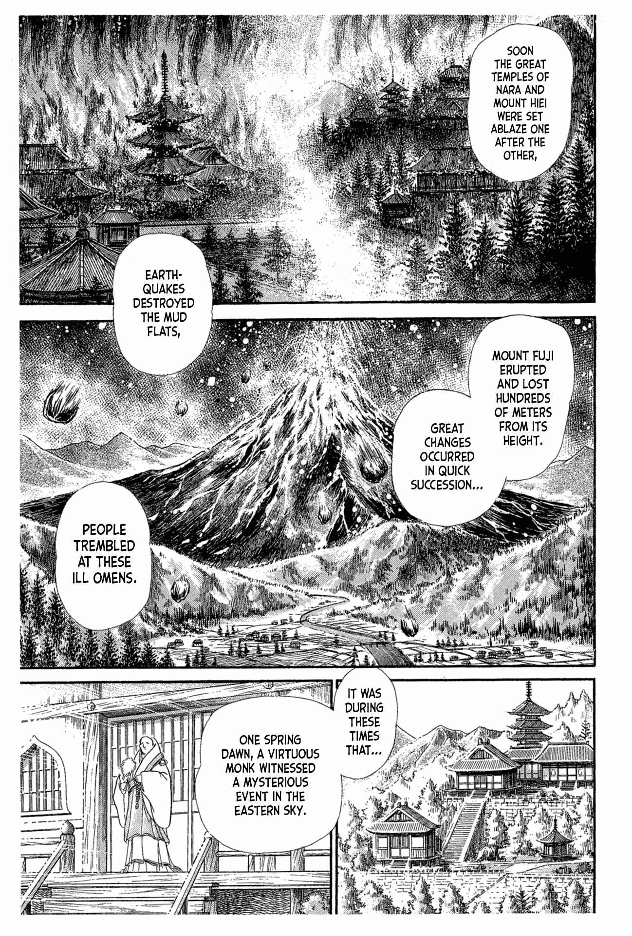 Page 13 Chapter 215 Glass Mask