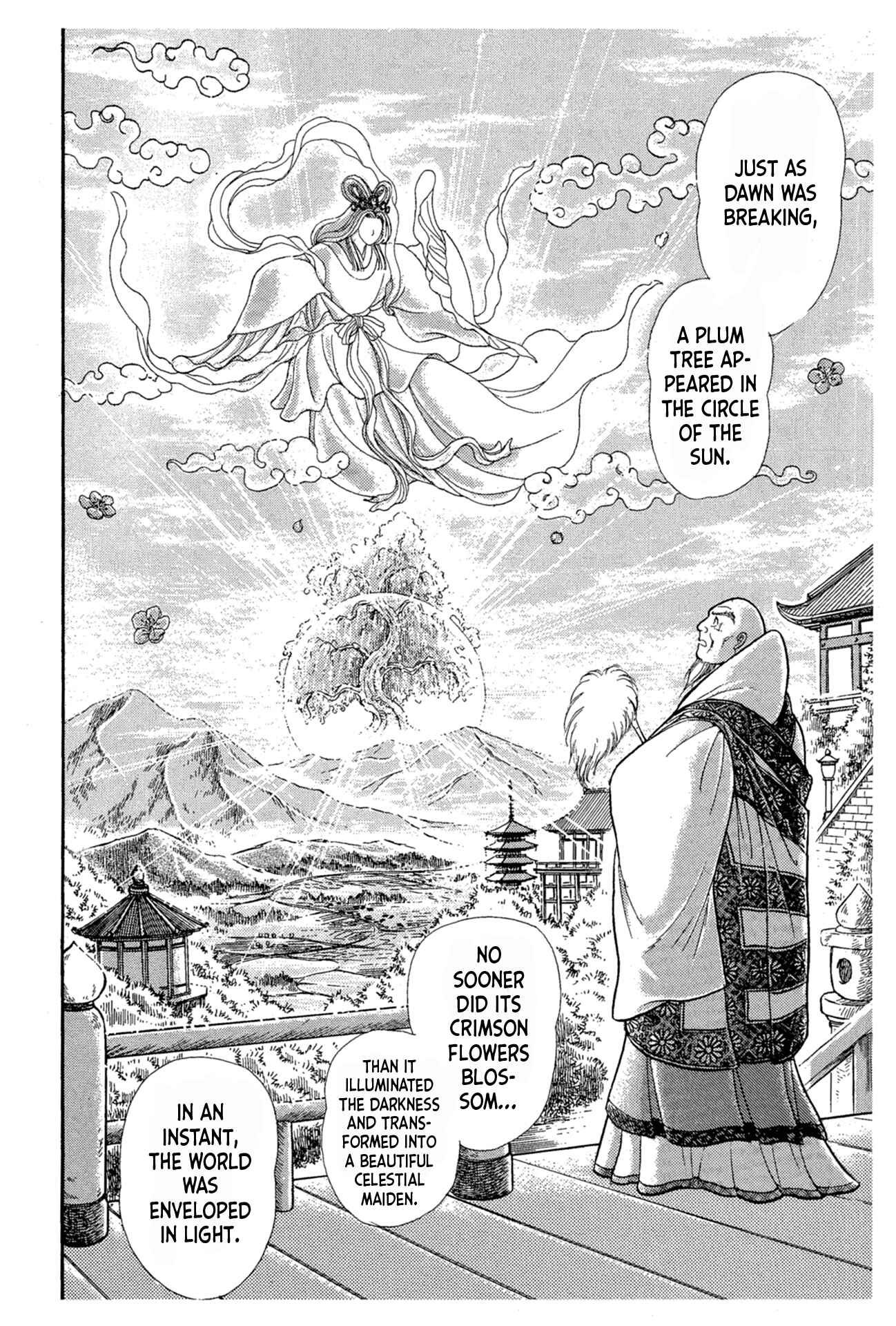 Page 14 Chapter 215 Glass Mask
