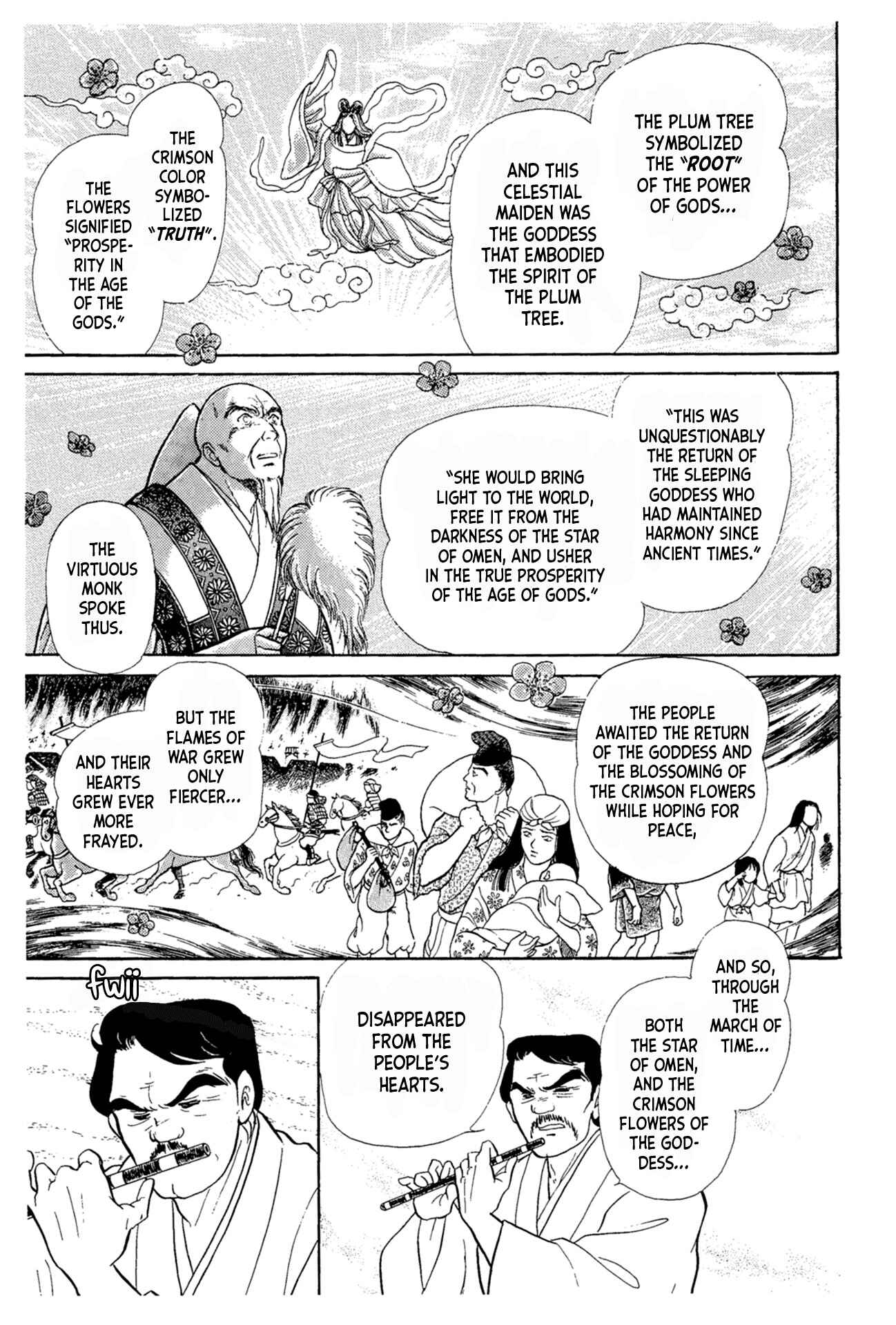 Page 15 Chapter 215 Glass Mask