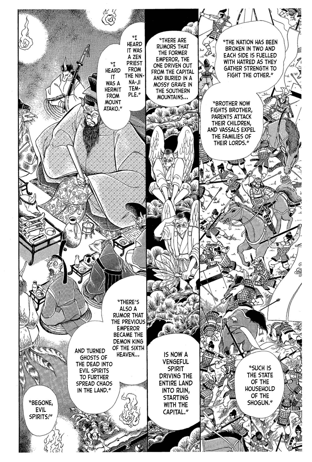 Page 20 Chapter 215 Glass Mask