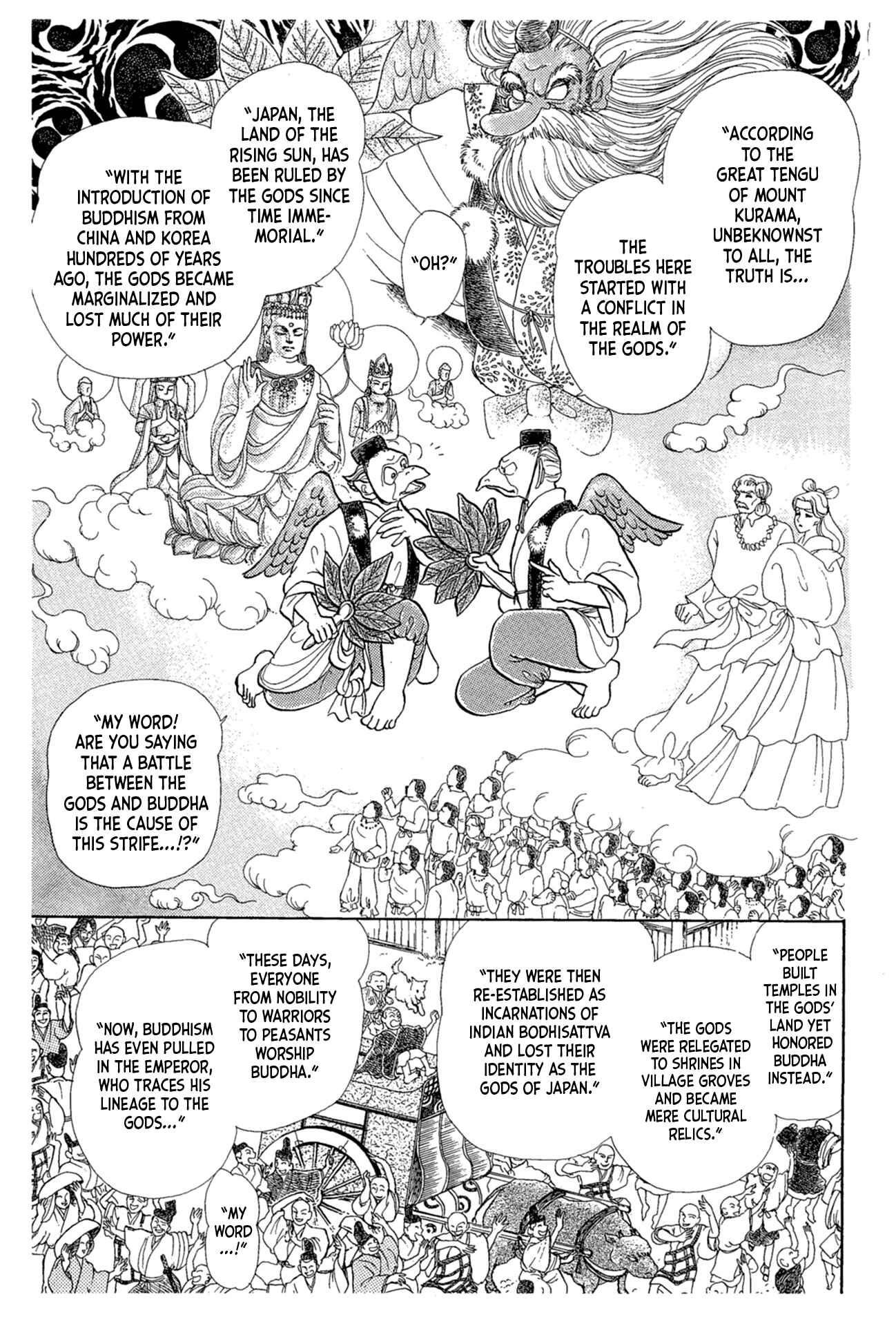 Page 21 Chapter 215 Glass Mask