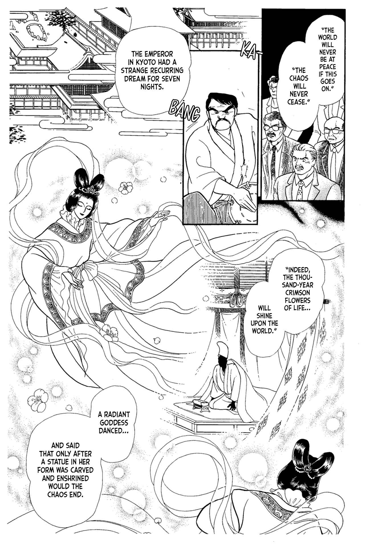 Page 23 Chapter 215 Glass Mask