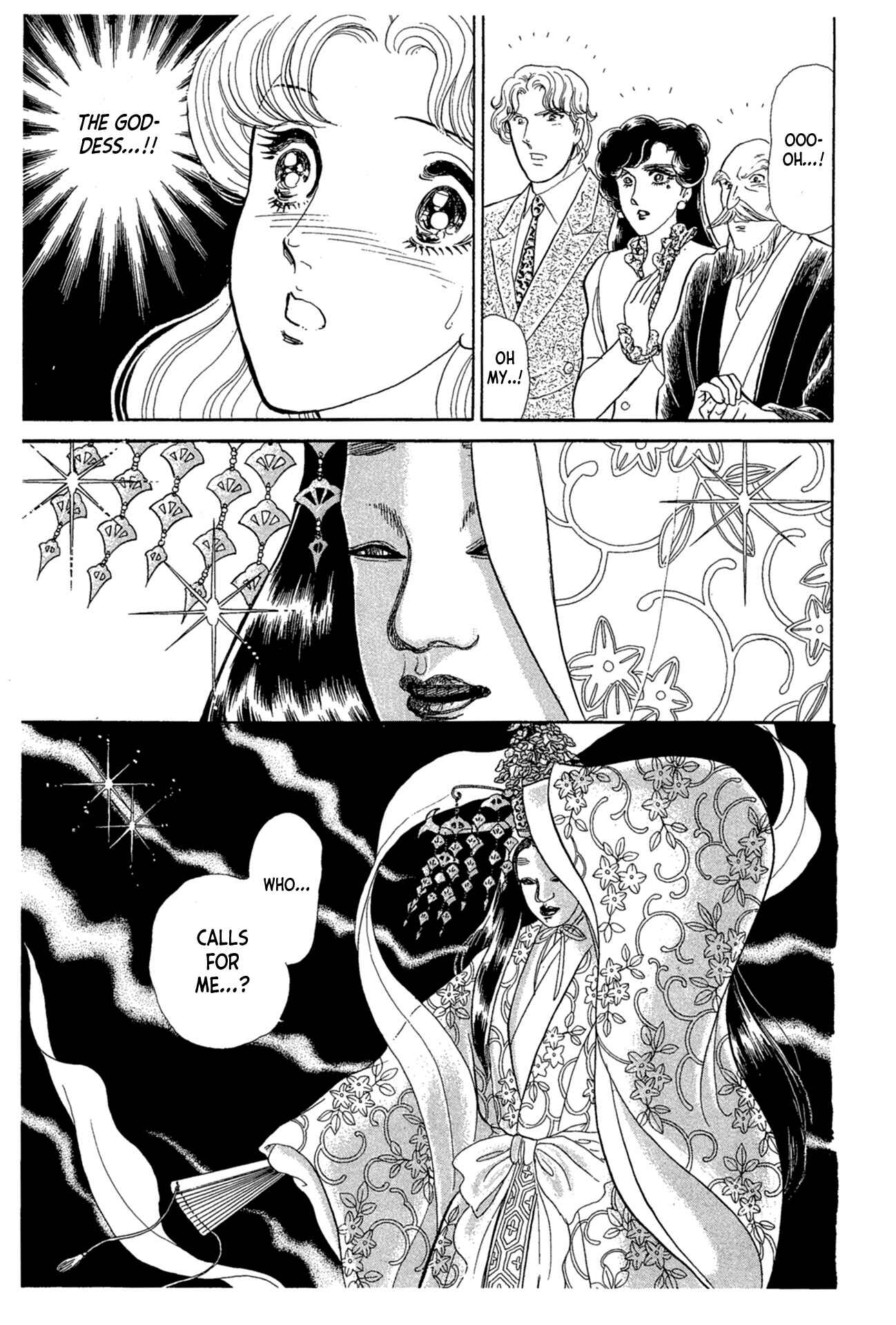 Page 27 Chapter 215 Glass Mask
