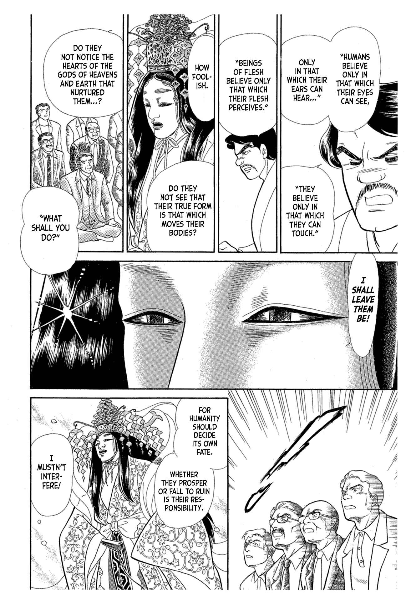 Page 34 Chapter 215 Glass Mask