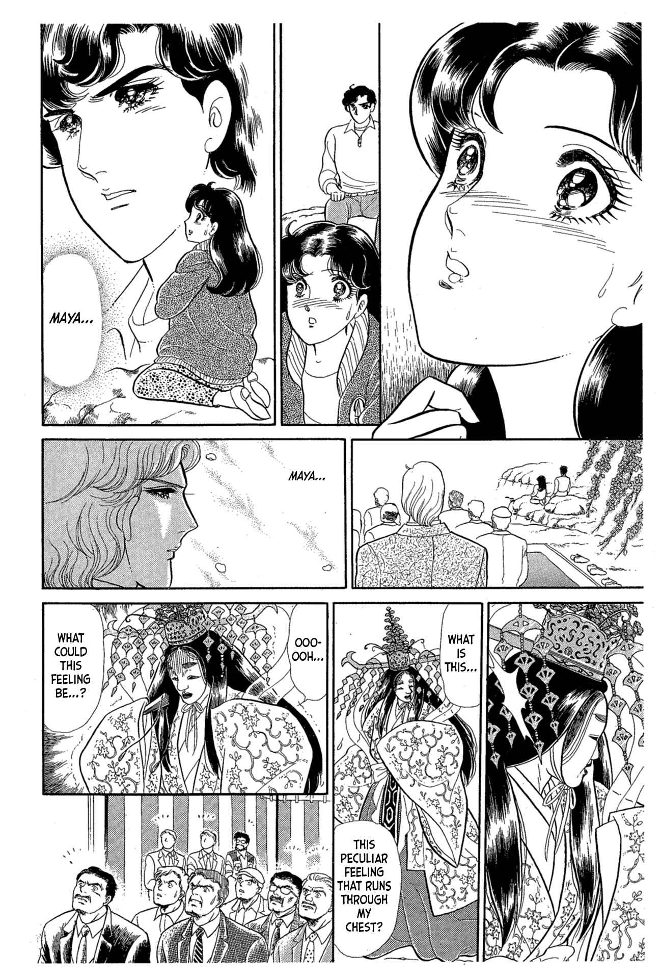 Page 38 Chapter 215 Glass Mask