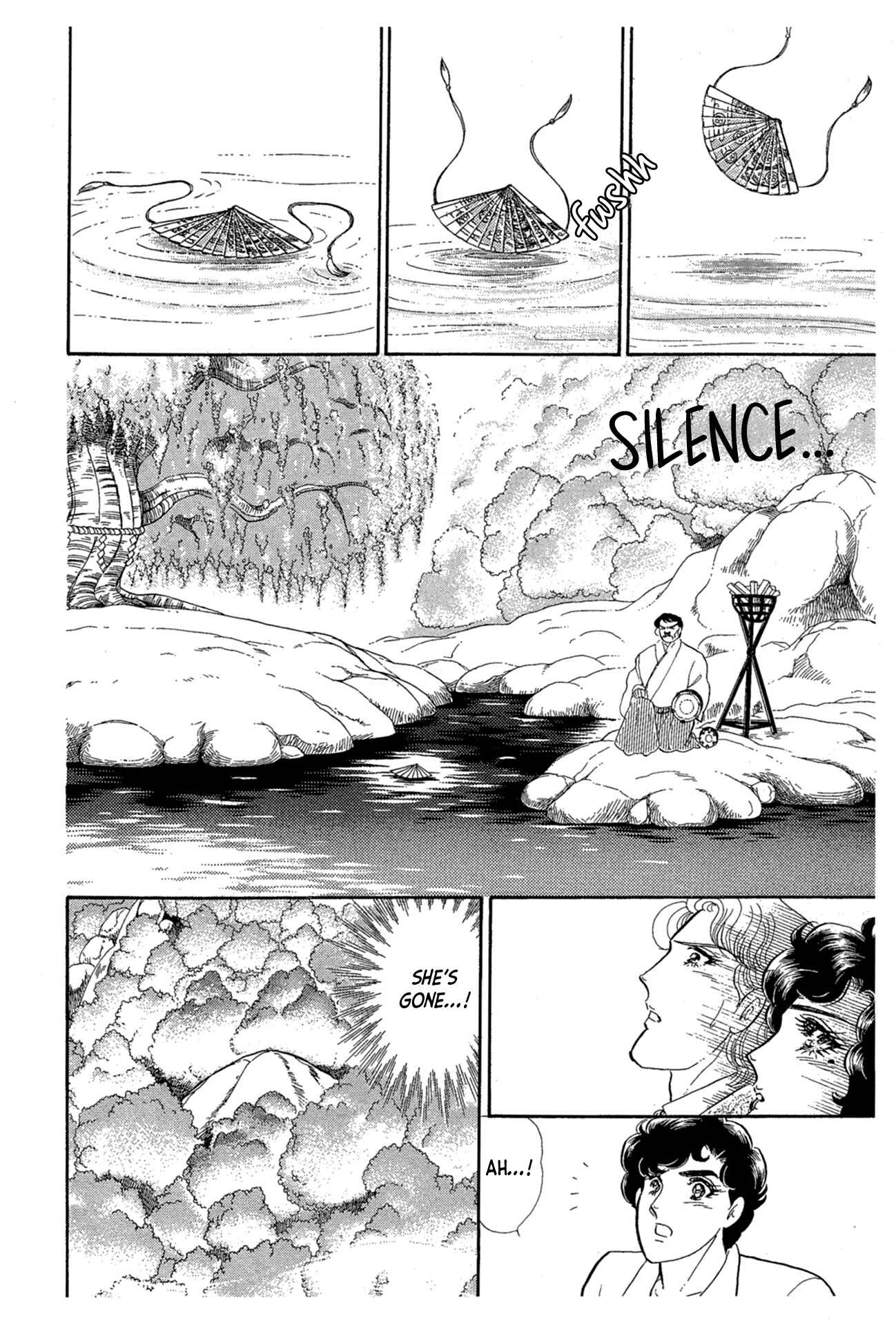 Page 46 Chapter 215 Glass Mask