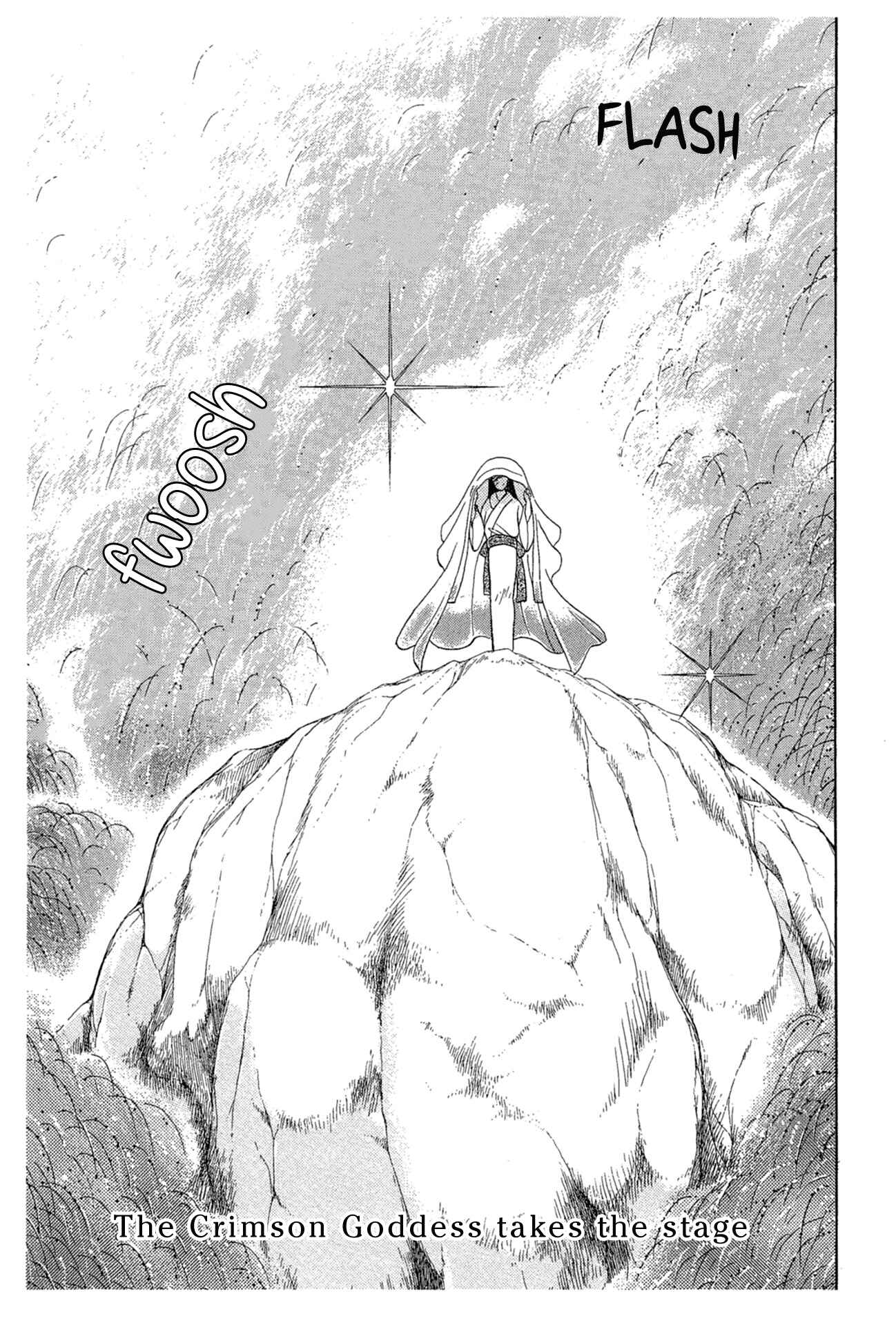 Page 5 Chapter 215 Glass Mask