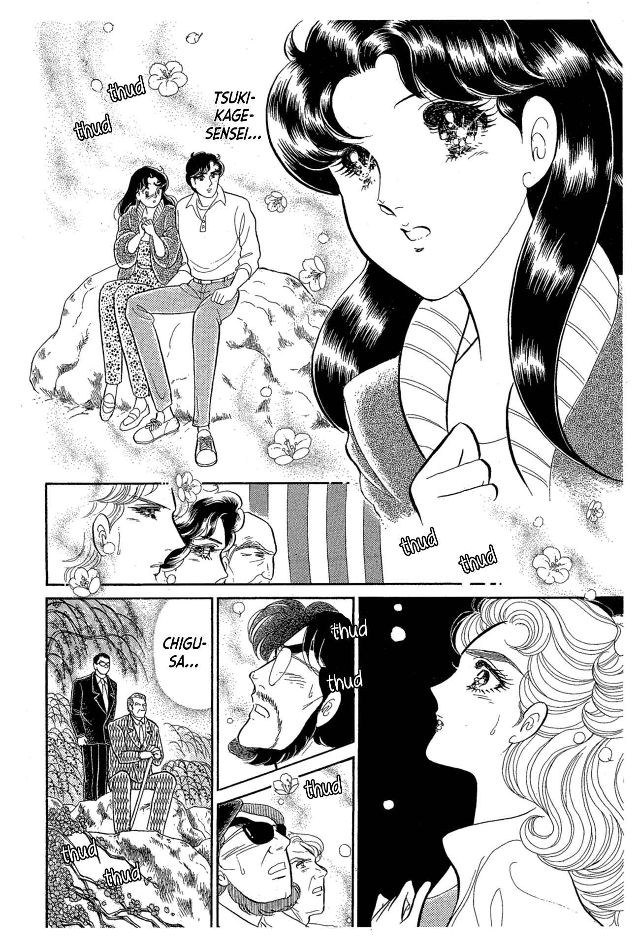 Page 8 Chapter 215 Glass Mask
