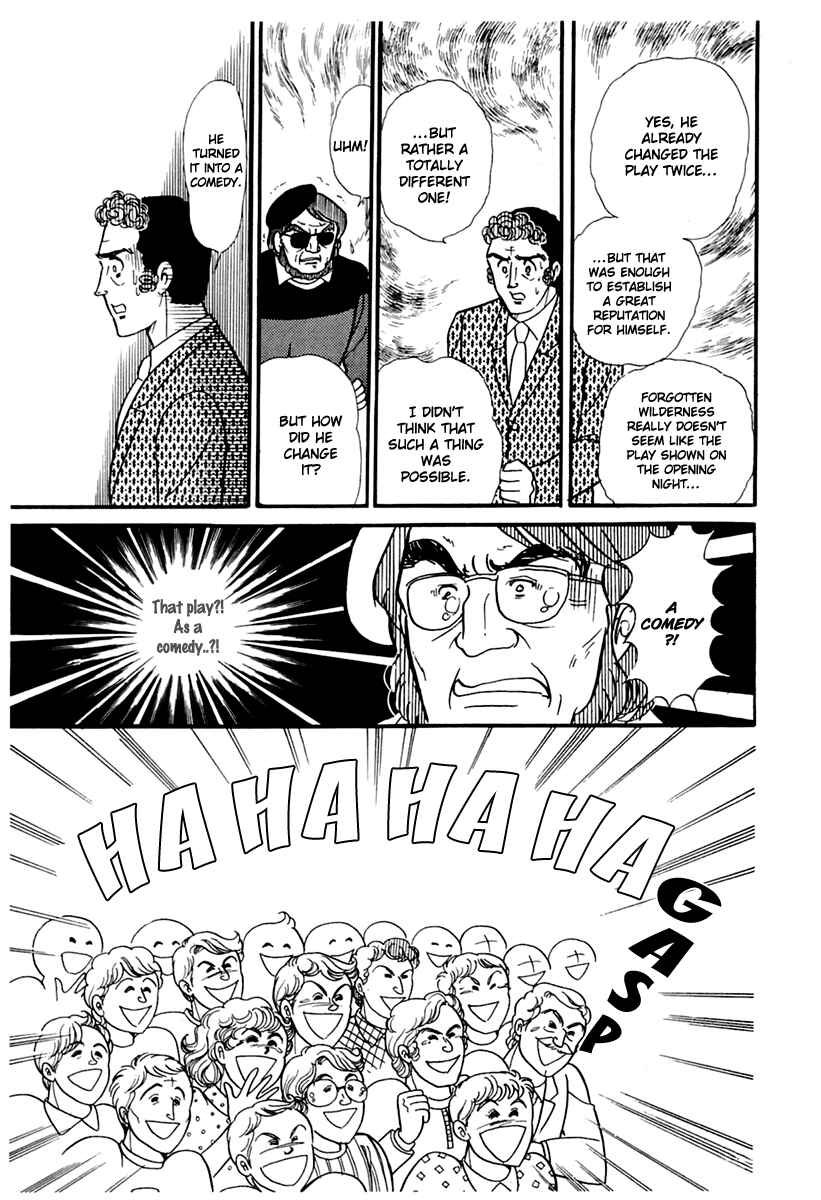 Page 11 Chapter 175 Glass Mask