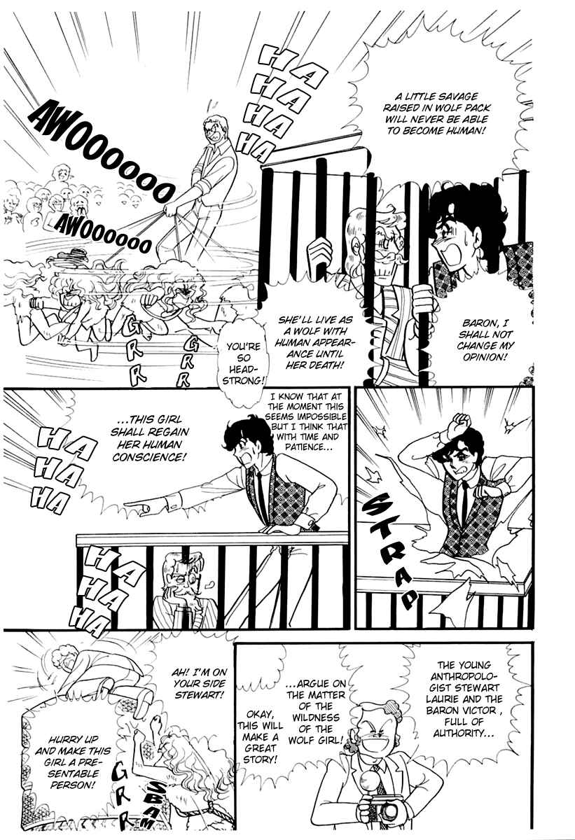 Page 13 Chapter 175 Glass Mask
