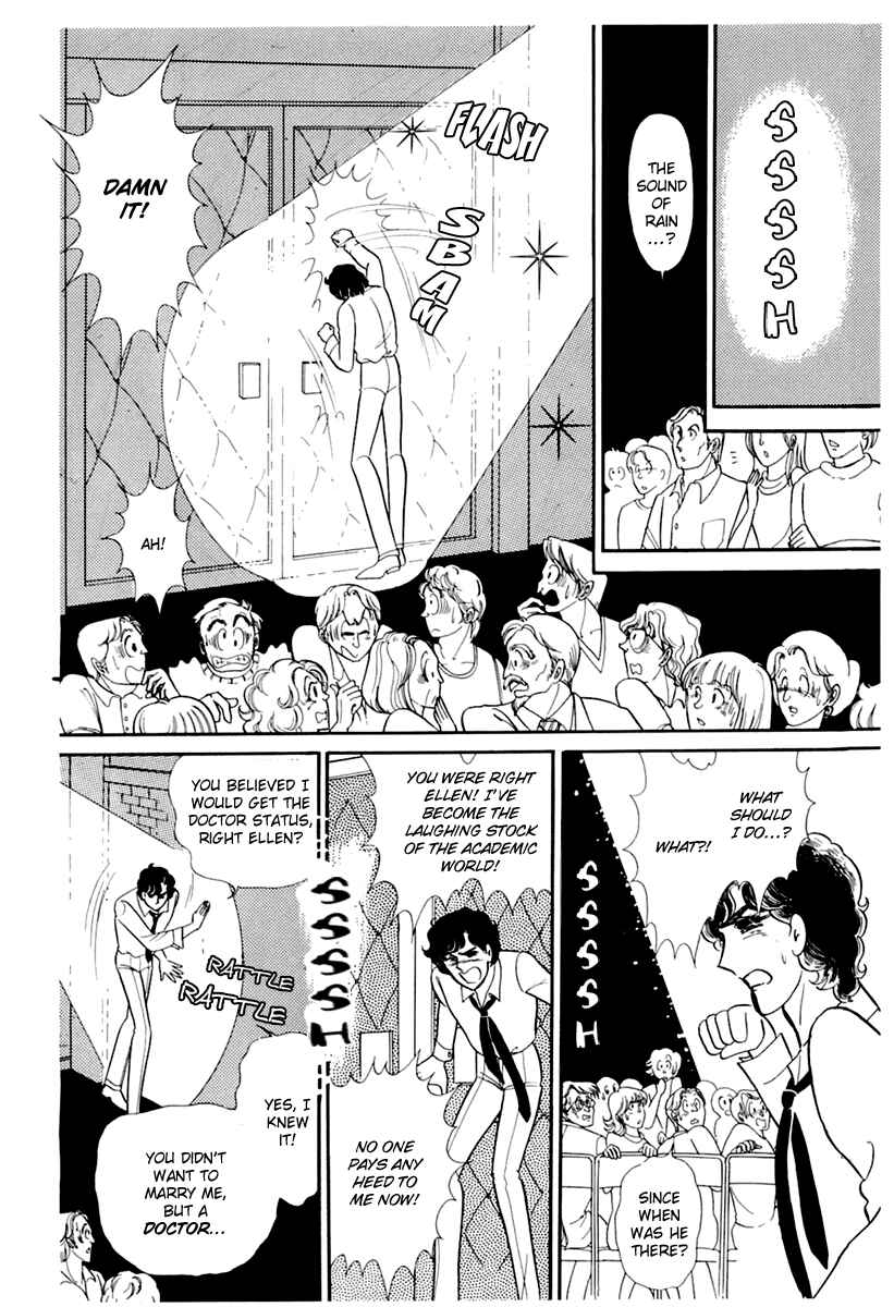 Page 16 Chapter 175 Glass Mask