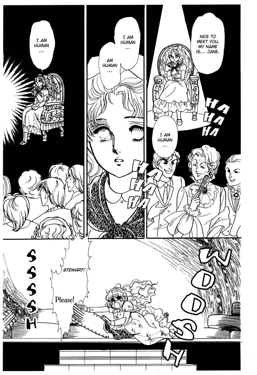 Page 19 Chapter 175 Glass Mask