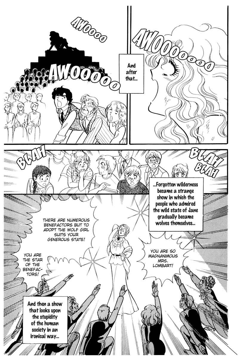 Page 21 Chapter 175 Glass Mask