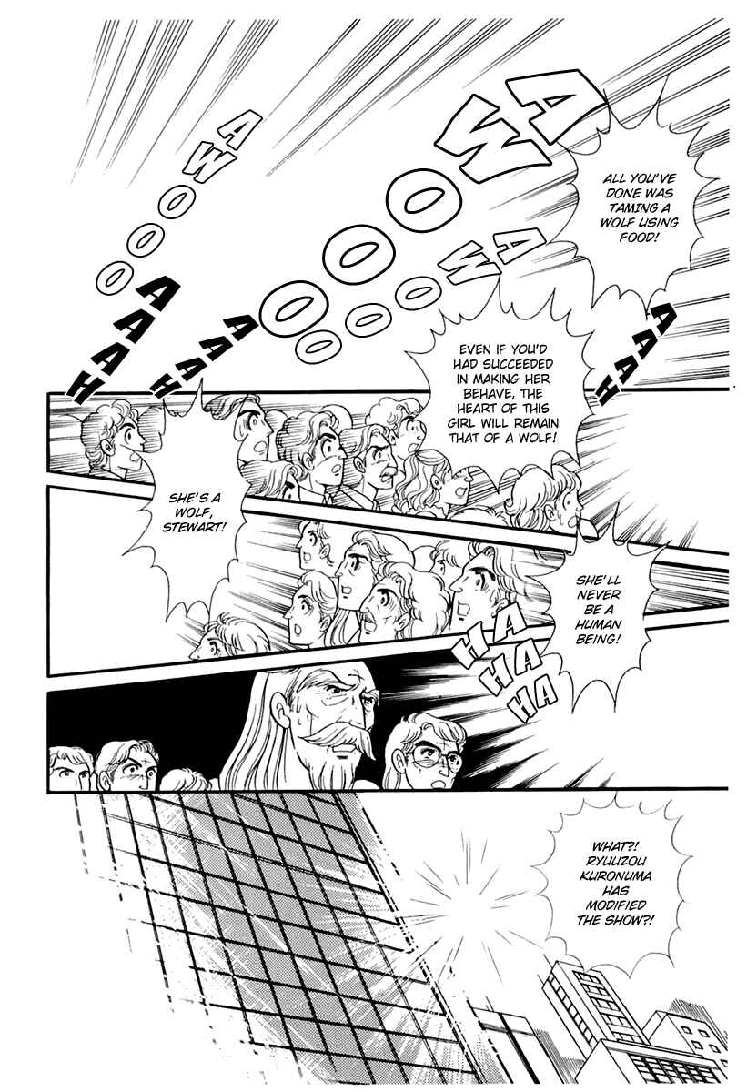 Page 8 Chapter 175 Glass Mask
