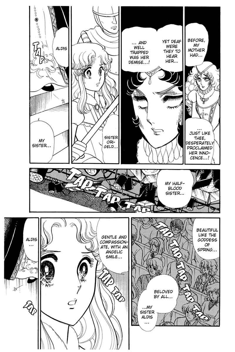 Page 10 Chapter 138 Glass Mask