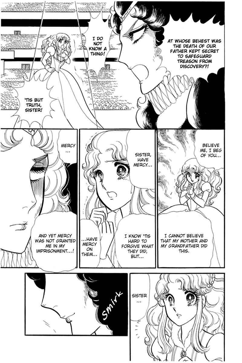 Page 14 Chapter 138 Glass Mask
