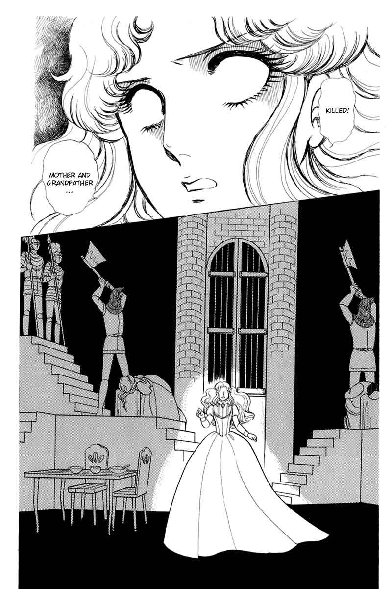 Page 17 Chapter 138 Glass Mask