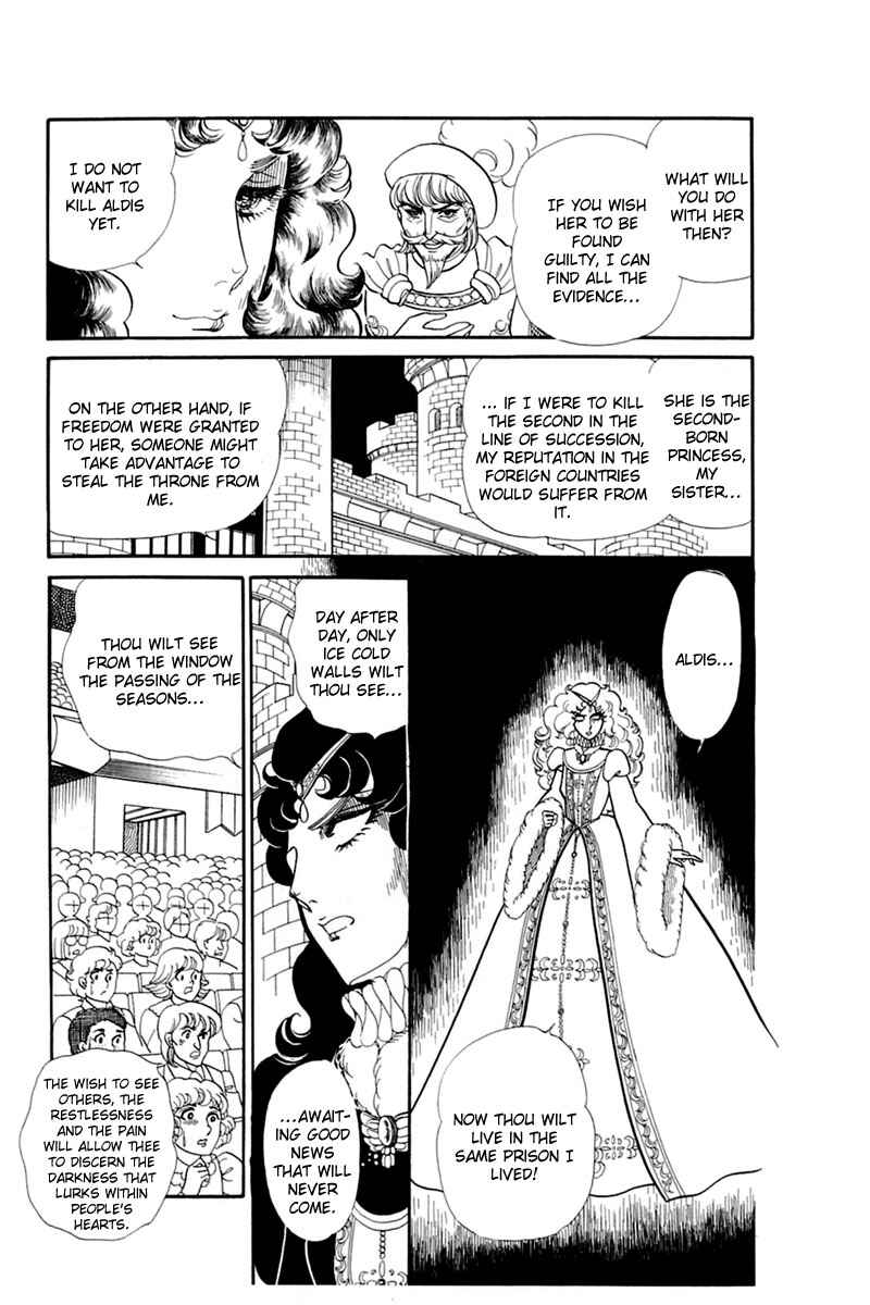 Page 21 Chapter 138 Glass Mask