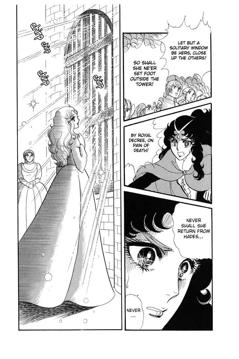 Page 29 Chapter 138 Glass Mask