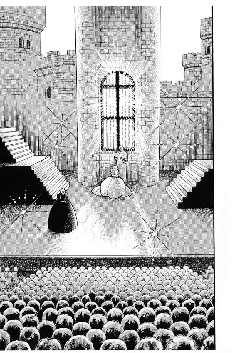 Page 30 Chapter 138 Glass Mask