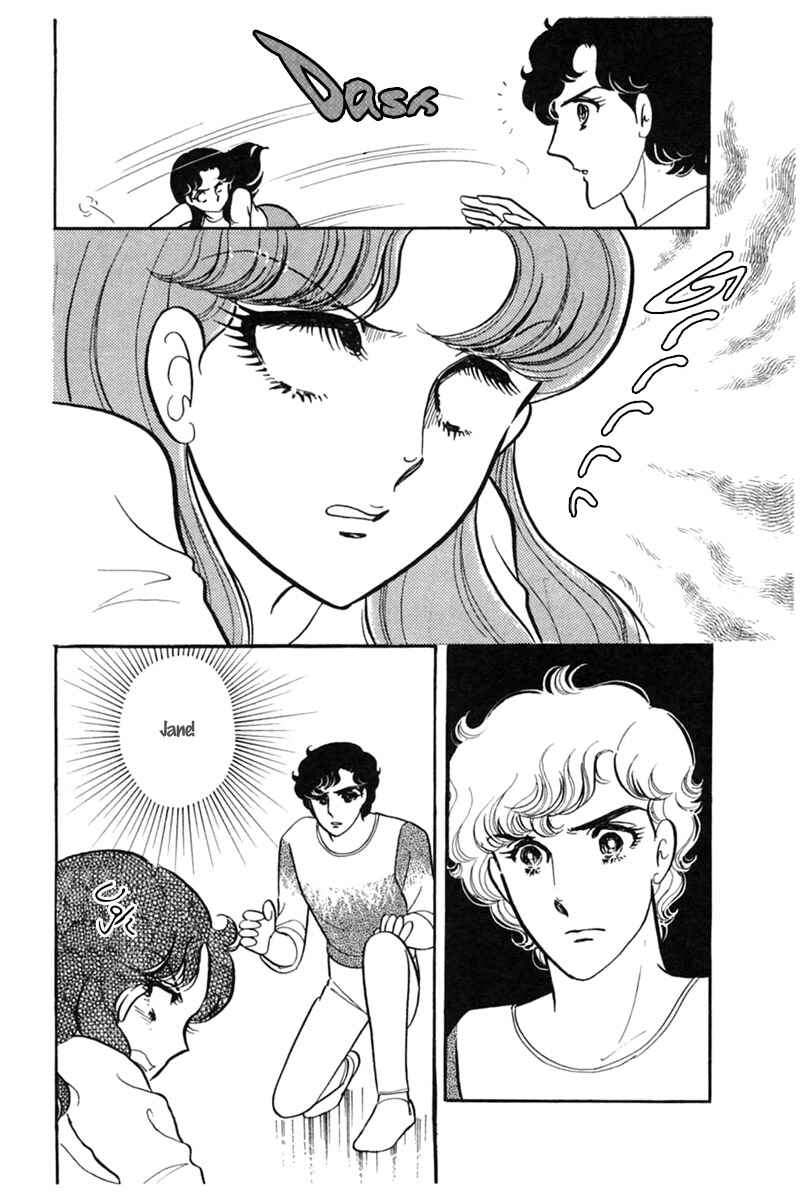 Page 10 Chapter 153 Glass Mask