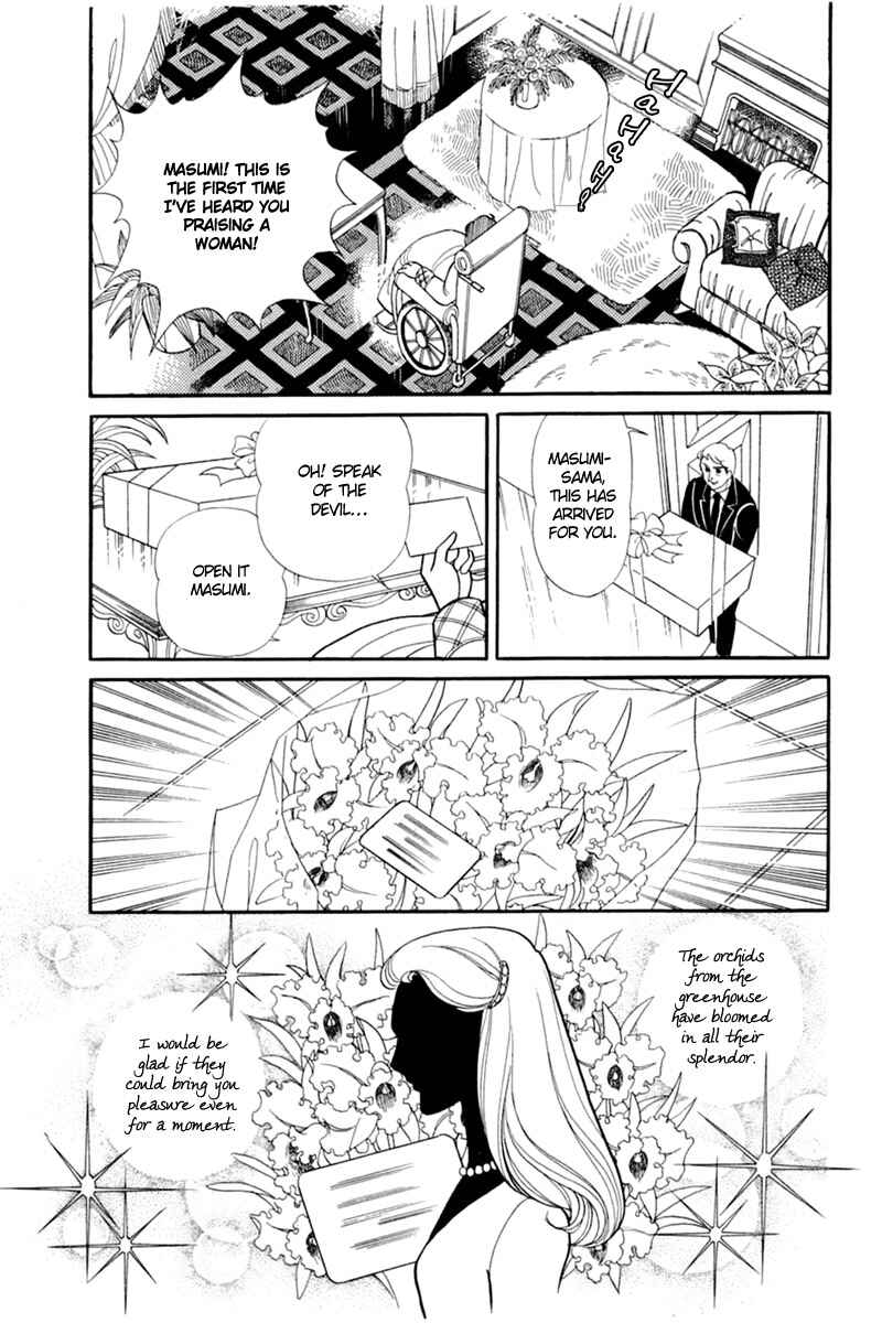 Page 15 Chapter 153 Glass Mask