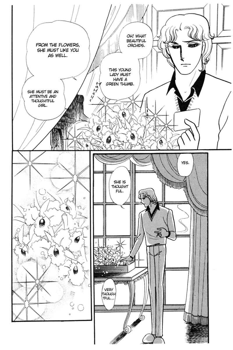 Page 16 Chapter 153 Glass Mask