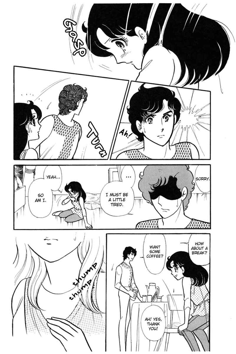 Page 24 Chapter 153 Glass Mask