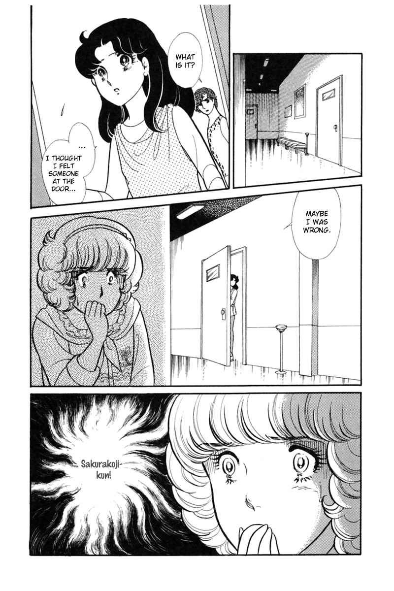 Page 26 Chapter 153 Glass Mask