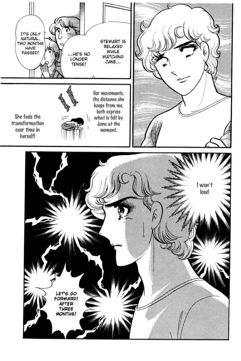 Page 5 Chapter 153 Glass Mask