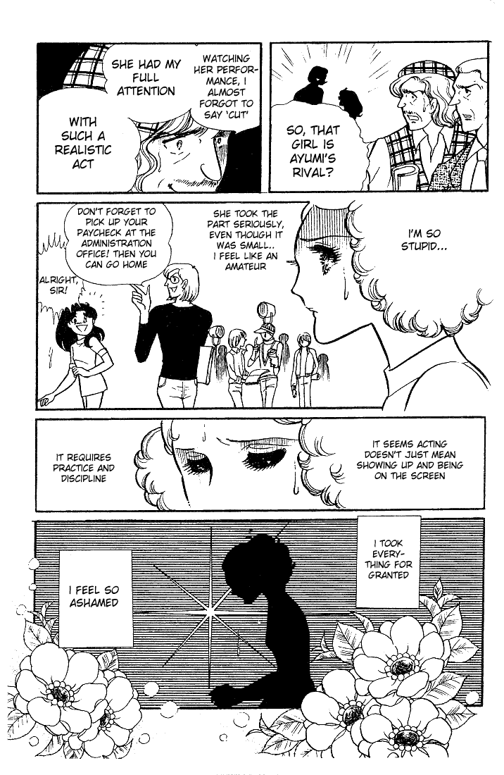 Page 34 Chapter 26 Glass Mask