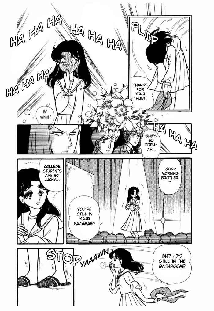 Page 15 Chapter 93 Glass Mask