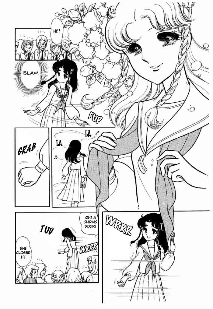 Page 19 Chapter 93 Glass Mask