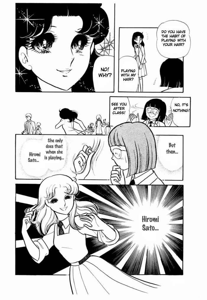 Page 3 Chapter 93 Glass Mask