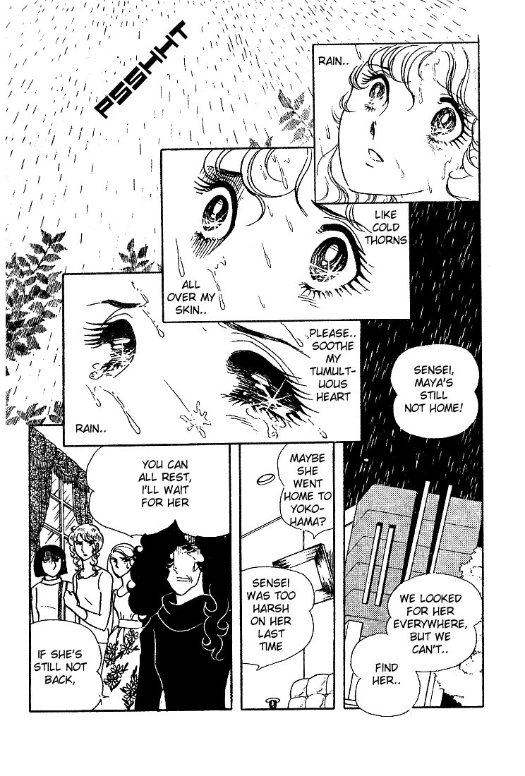 Page 16 Chapter 10 Glass Mask