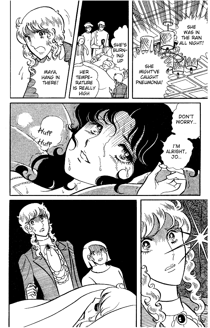 Page 19 Chapter 10 Glass Mask