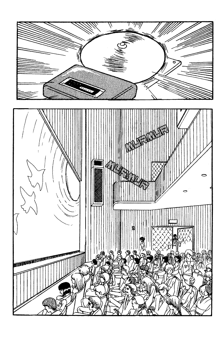 Page 21 Chapter 10 Glass Mask