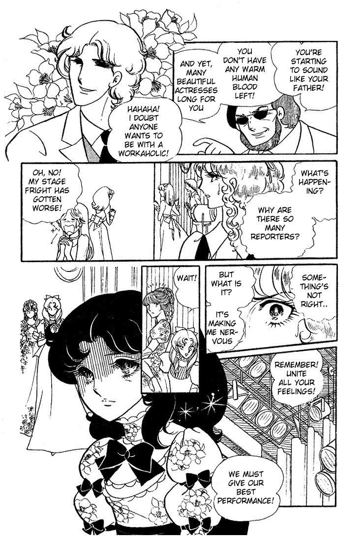 Page 24 Chapter 10 Glass Mask